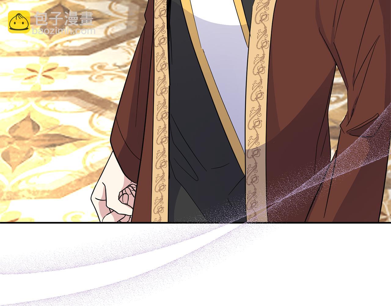 最菜魔王又怎樣？ - 第99話 真相是什麼？(3/4) - 4