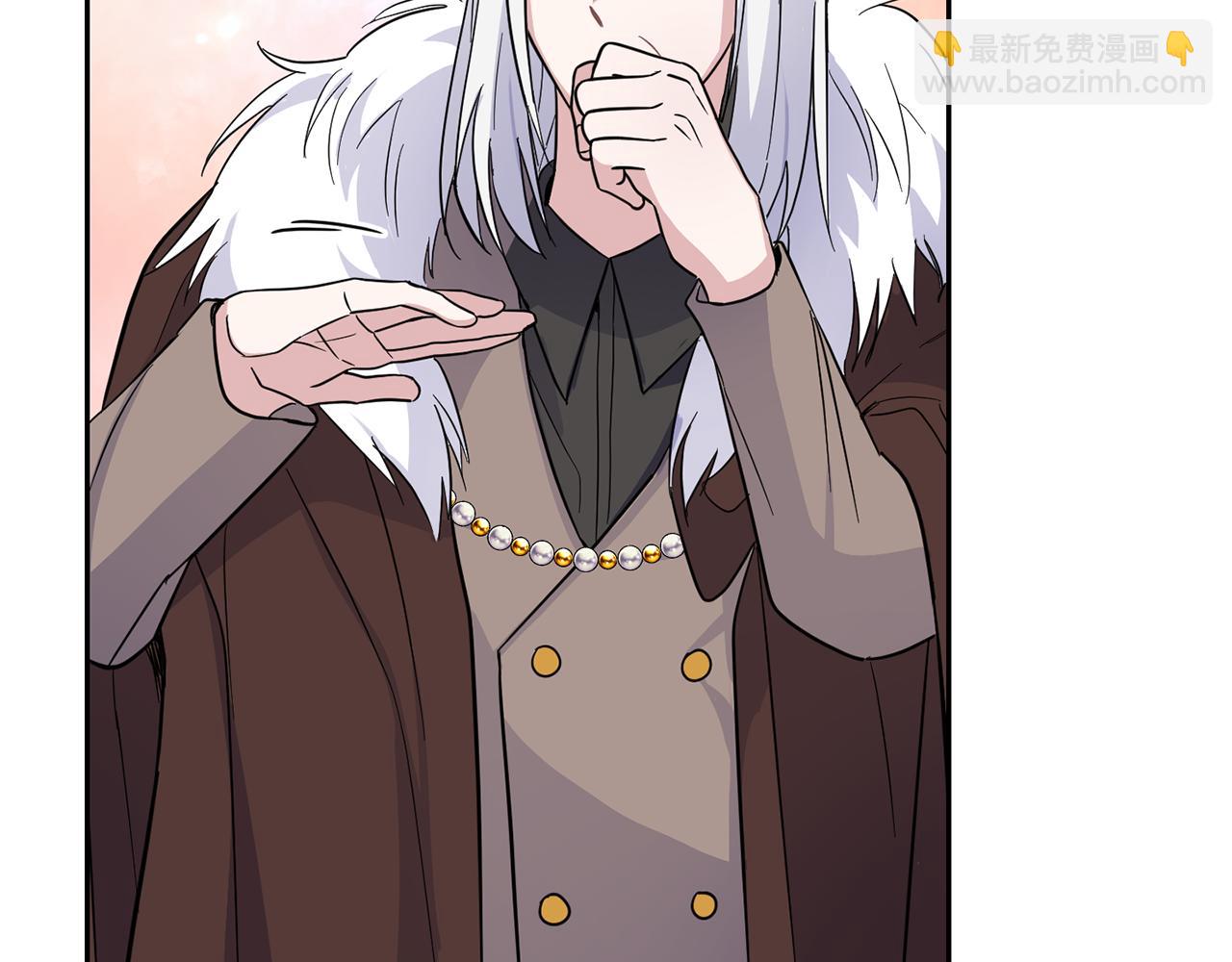 最菜魔王又怎樣？ - 第99話 真相是什麼？(3/4) - 8