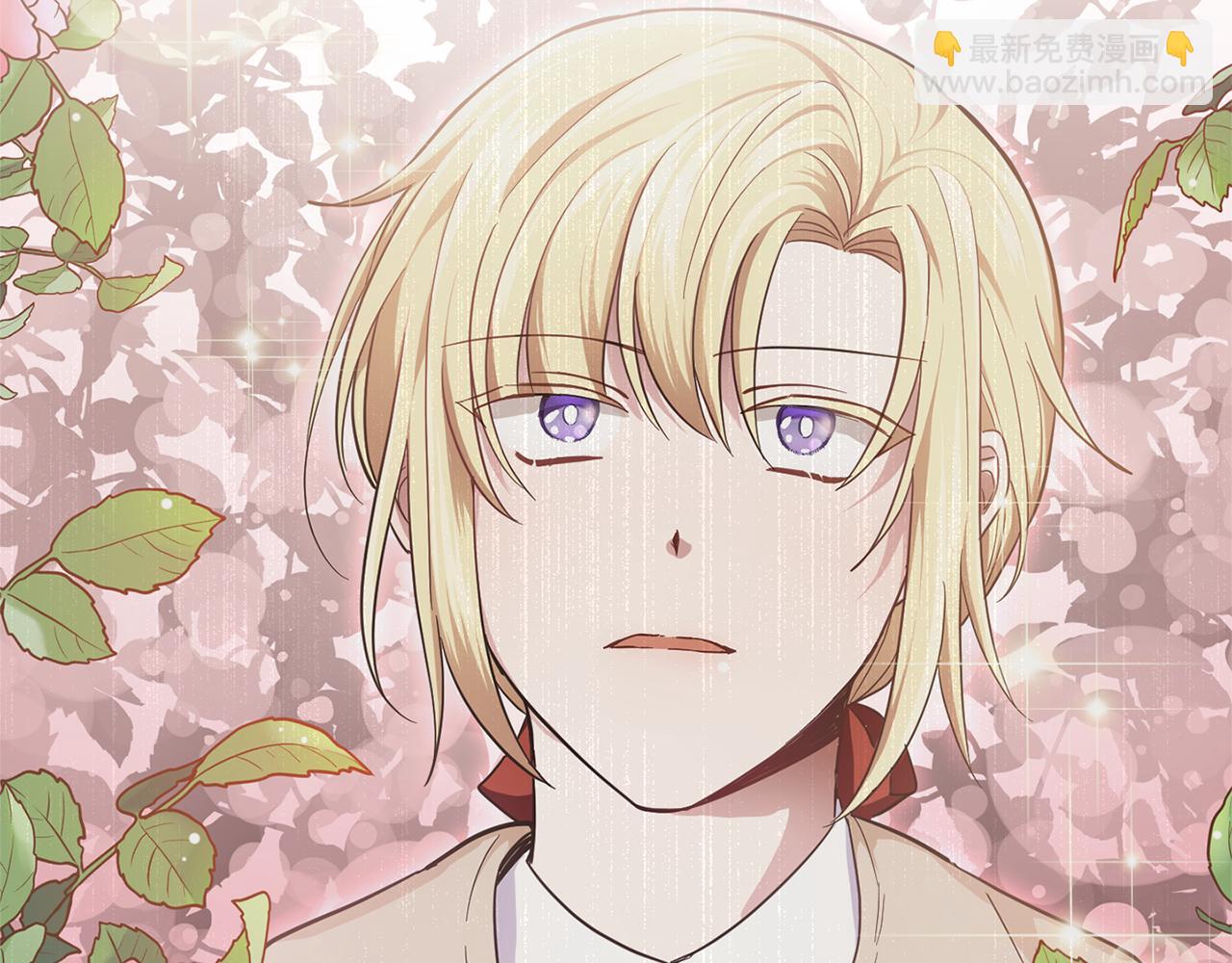 最菜魔王又怎樣？ - 第99話 真相是什麼？(3/4) - 5