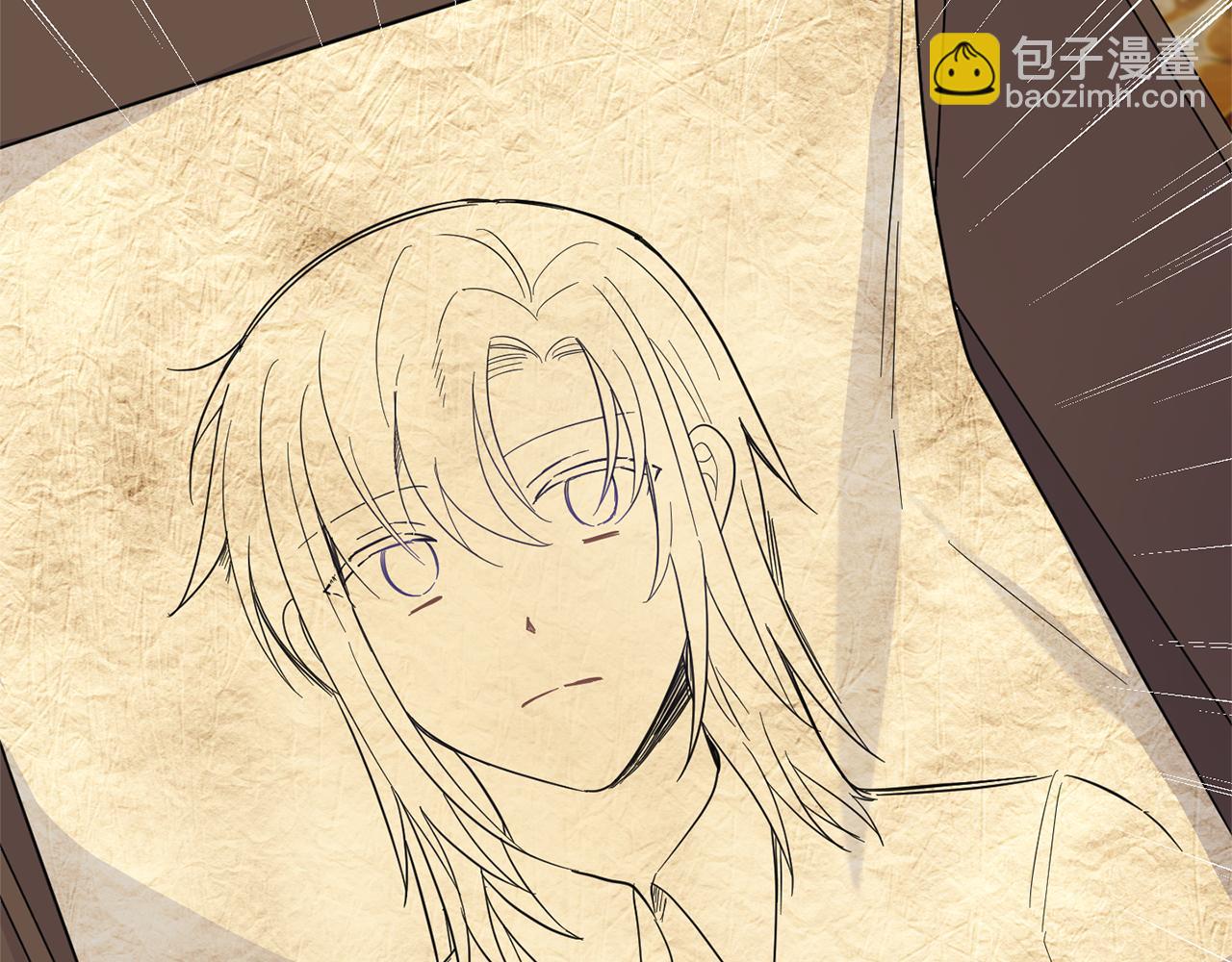 最菜魔王又怎樣？ - 第99話 真相是什麼？(4/4) - 5