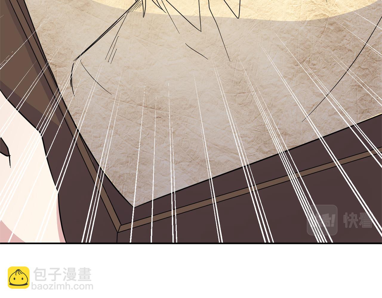 最菜魔王又怎樣？ - 第99話 真相是什麼？(4/4) - 6