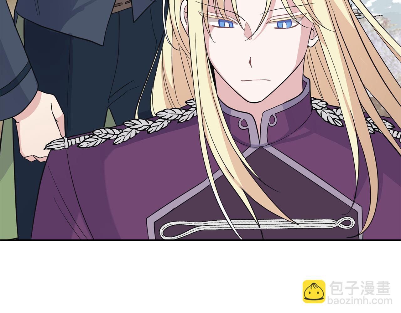 最菜魔王又怎樣？ - 第99話 真相是什麼？(4/4) - 2