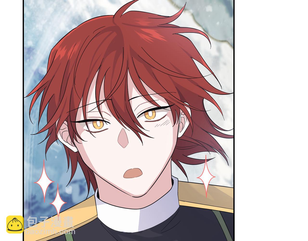 最菜魔王又怎樣？ - 第99話 真相是什麼？(4/4) - 6