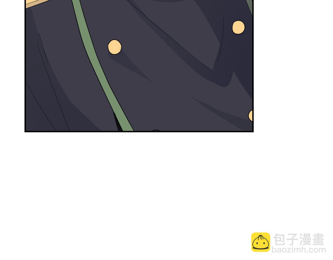 最菜魔王又怎樣？ - 第99話 真相是什麼？(4/4) - 7