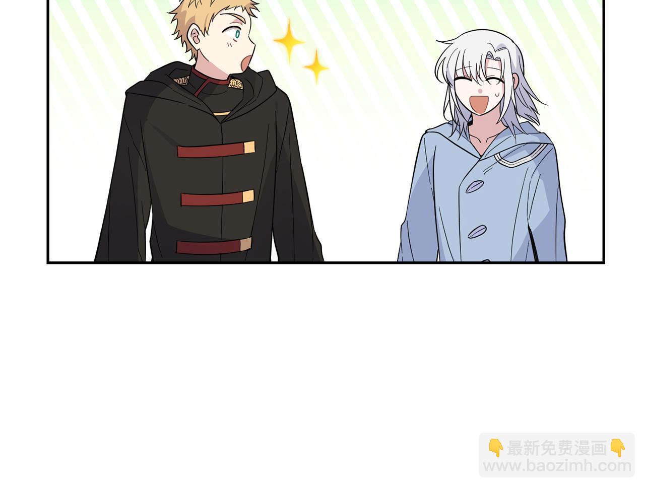 最菜魔王又怎樣？ - 第99話 真相是什麼？(4/4) - 3