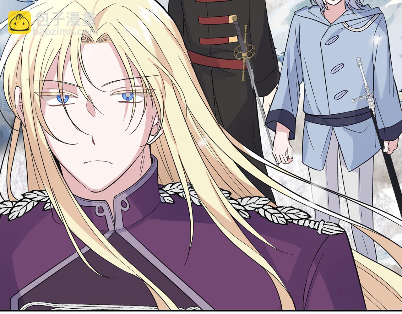 最菜魔王又怎樣？ - 第99話 真相是什麼？(4/4) - 5