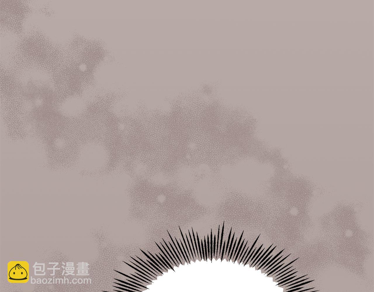 最菜魔王又怎樣？ - 第99話 真相是什麼？(1/4) - 2