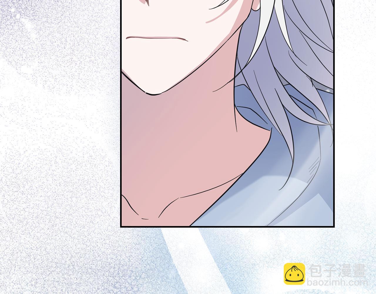 最菜魔王又怎樣？ - 第99話 真相是什麼？(4/4) - 1