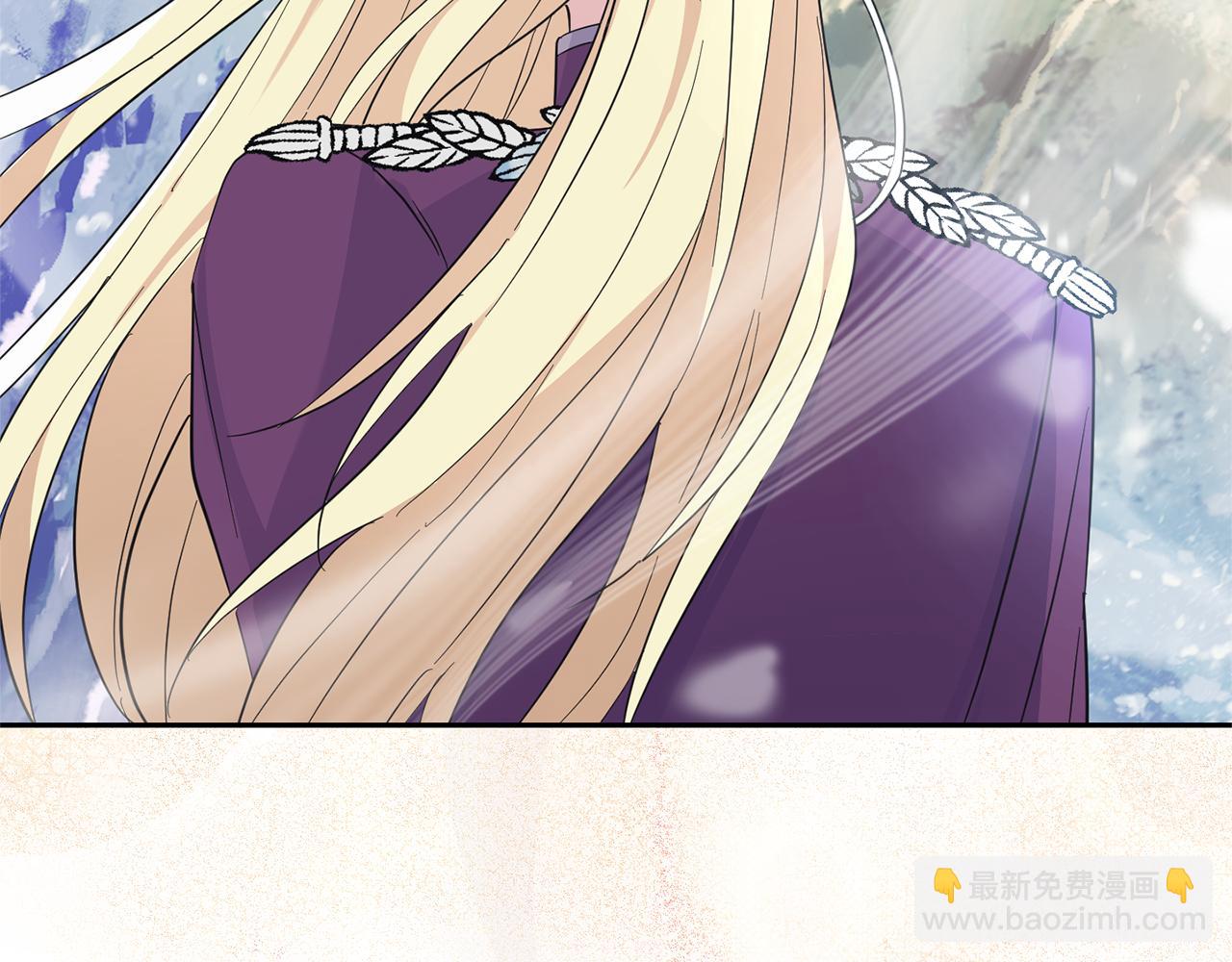 最菜魔王又怎樣？ - 第99話 真相是什麼？(4/4) - 4