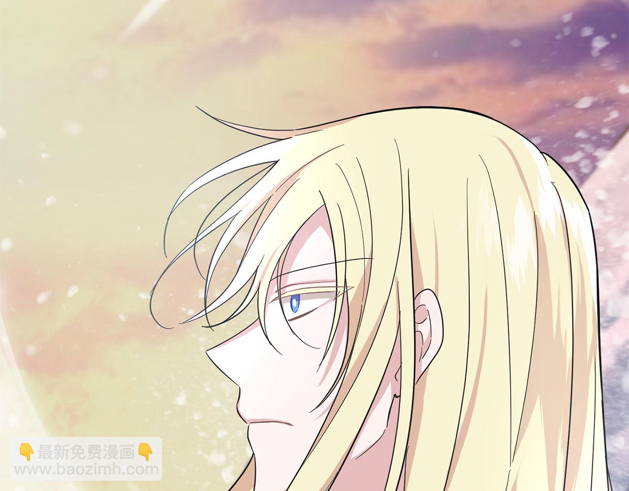 最菜魔王又怎樣？ - 第99話 真相是什麼？(4/4) - 7