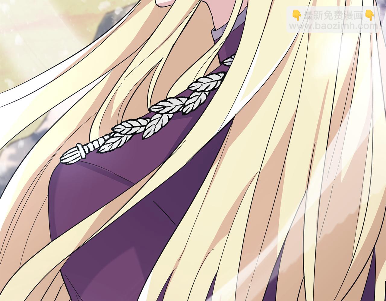 最菜魔王又怎樣？ - 第99話 真相是什麼？(4/4) - 1