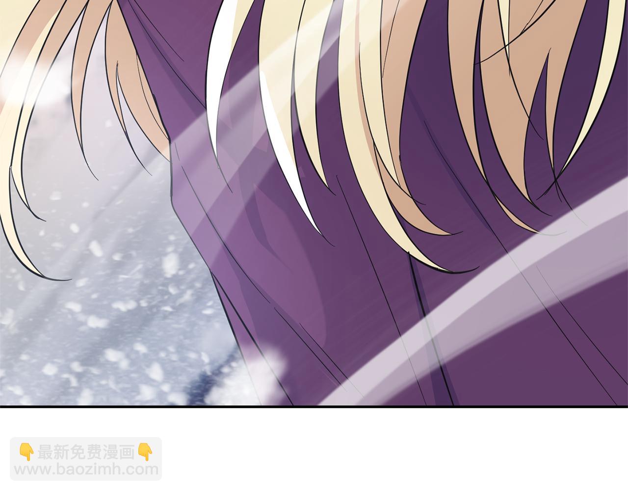 最菜魔王又怎樣？ - 第99話 真相是什麼？(4/4) - 2