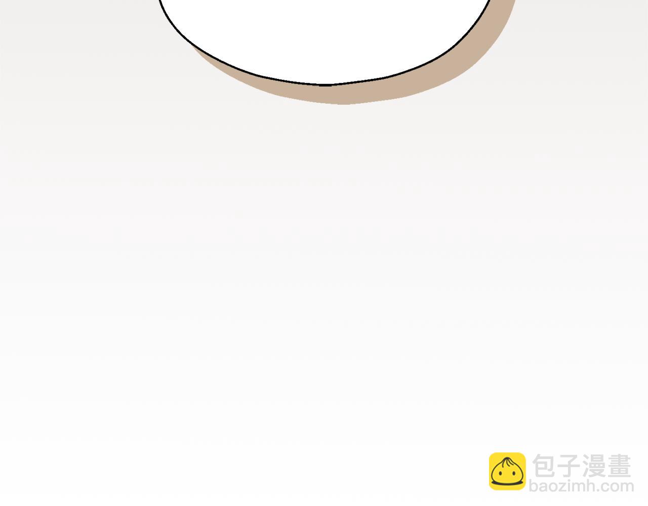 最菜魔王又怎樣？ - 第99話 真相是什麼？(1/4) - 6