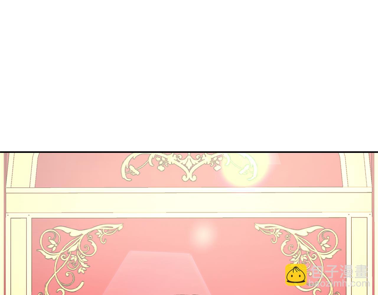 最菜魔王又怎樣？ - 第99話 真相是什麼？(1/4) - 3