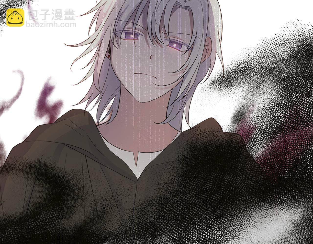 最菜魔王又怎樣？ - 第99話 真相是什麼？(2/4) - 1