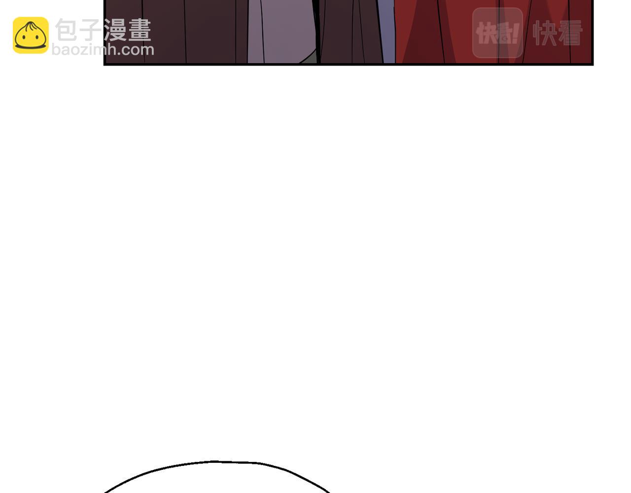 最菜魔王又怎樣？ - 第99話 真相是什麼？(2/4) - 5