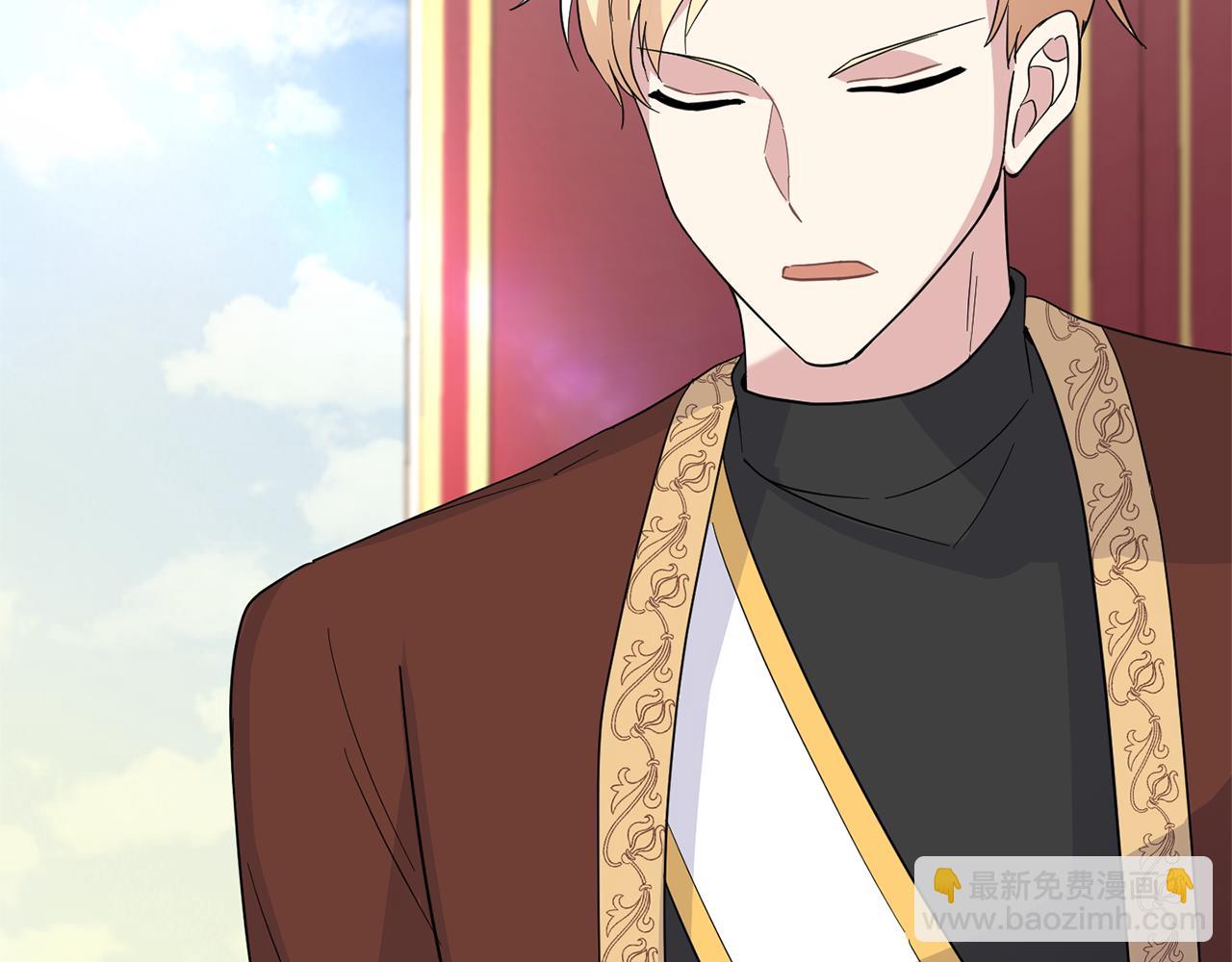 最菜魔王又怎樣？ - 第99話 真相是什麼？(2/4) - 7