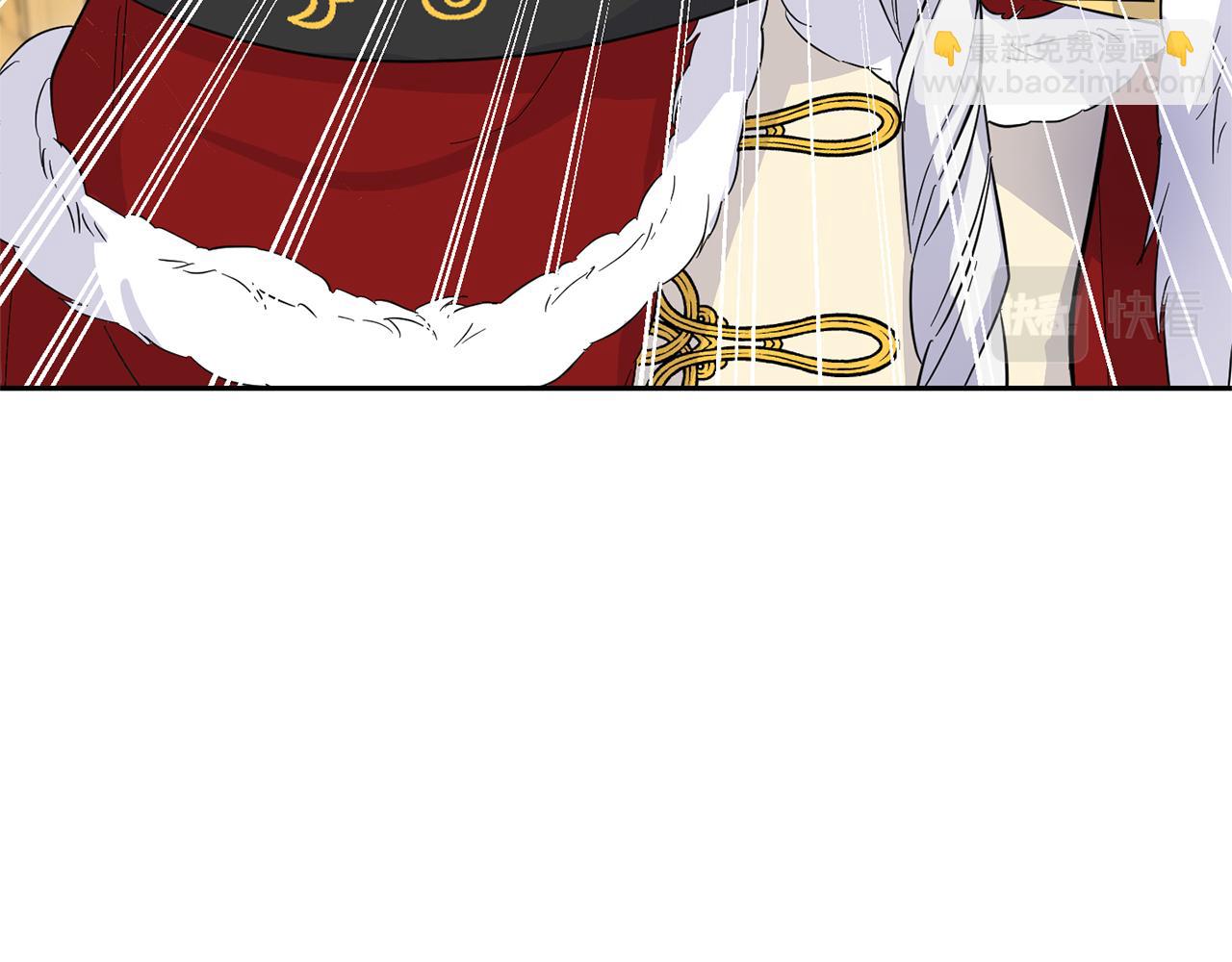 最菜魔王又怎樣？ - 第99話 真相是什麼？(2/4) - 6