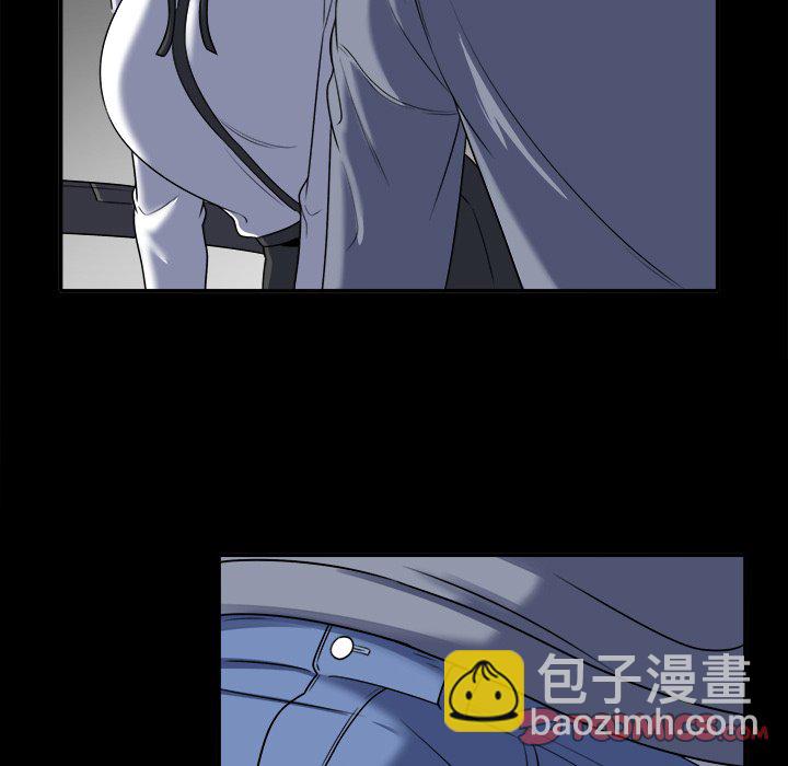  最慘房東並不慘 - 第 5 話(2/3) - 8