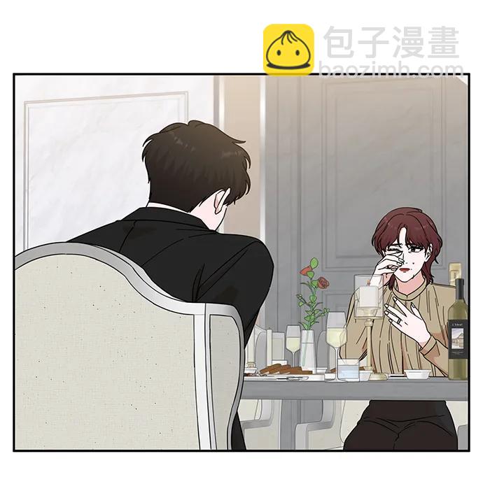 嘴脣漂亮的男人 - 第71話(1/2) - 7