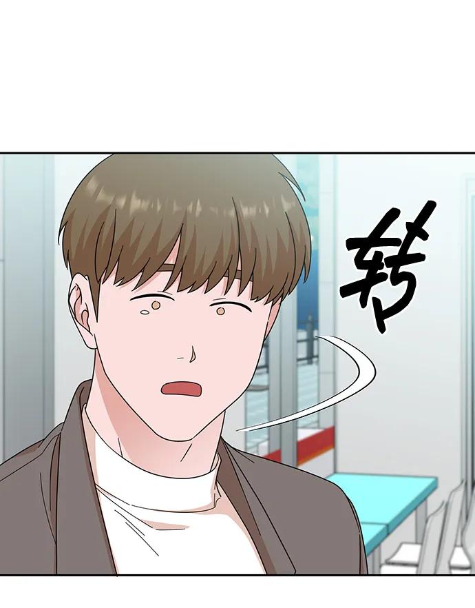 第75话47