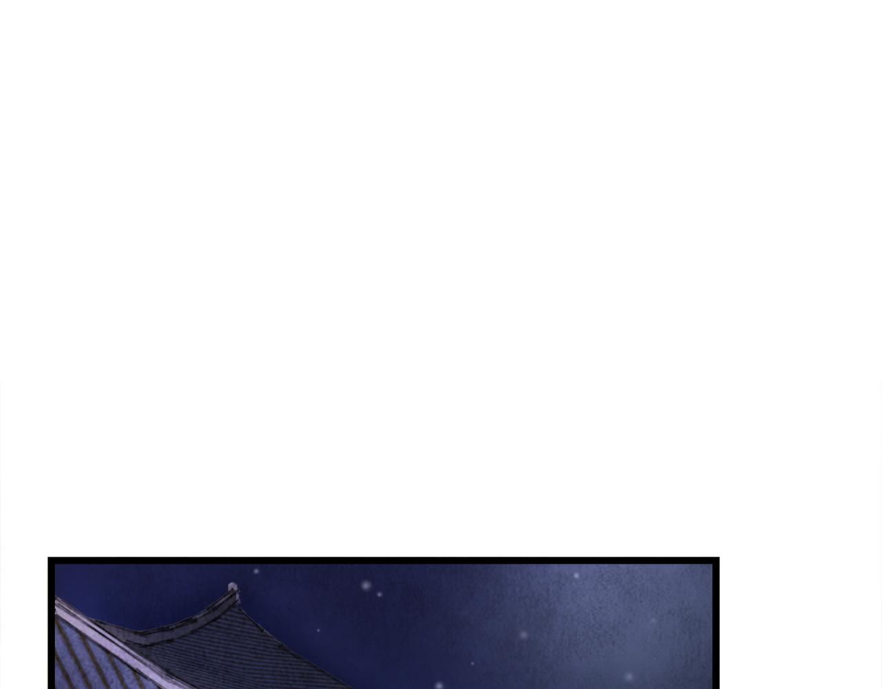 第1话 初入江湖(1/5)-第1话