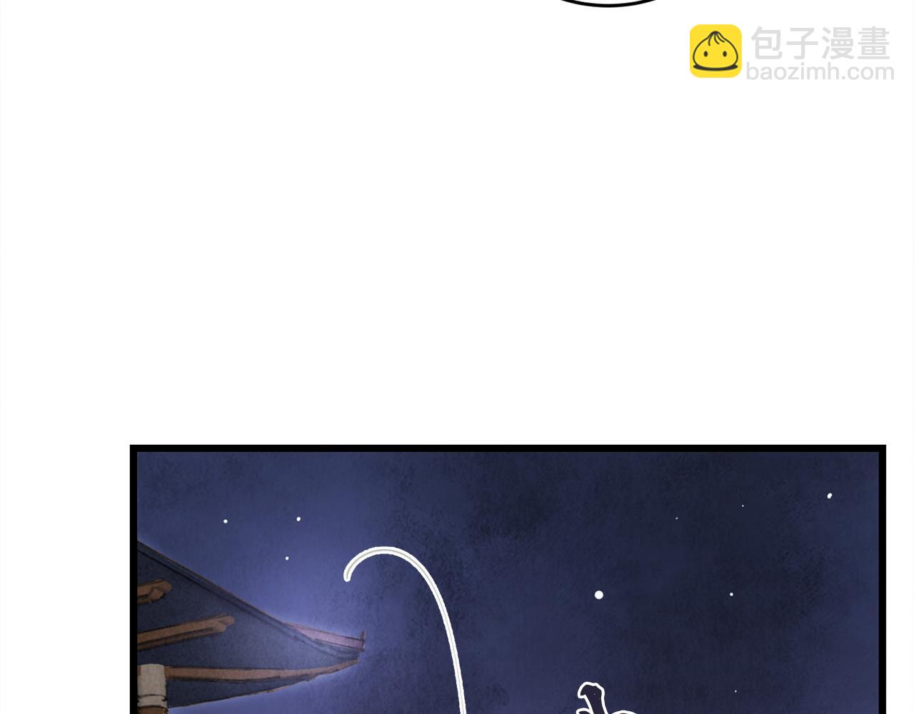 第1话 初入江湖(1/5)-第1话