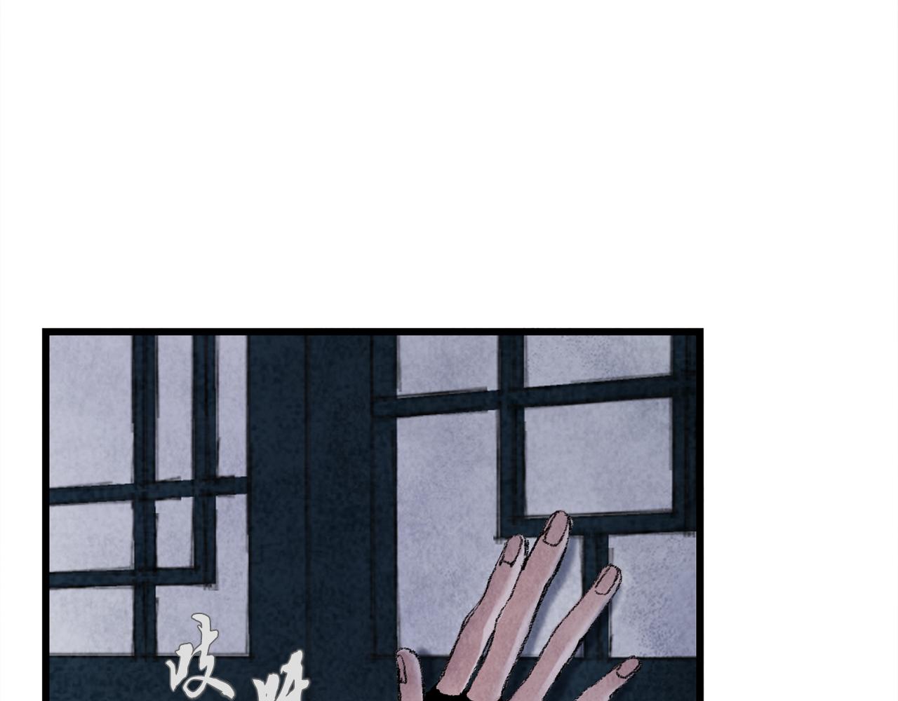 第1话 初入江湖(1/5)-第1话