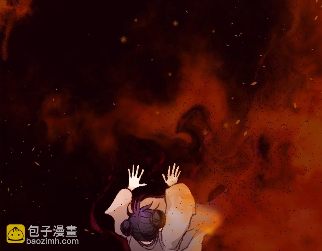 第11话 身世(1/4)-第11话