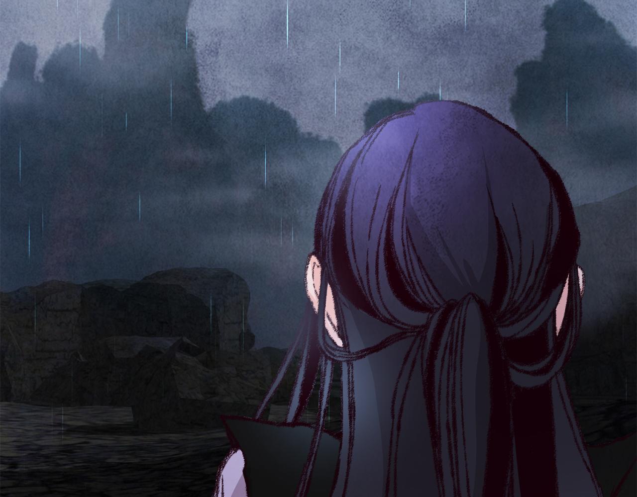 第11话 身世(1/4)-第11话