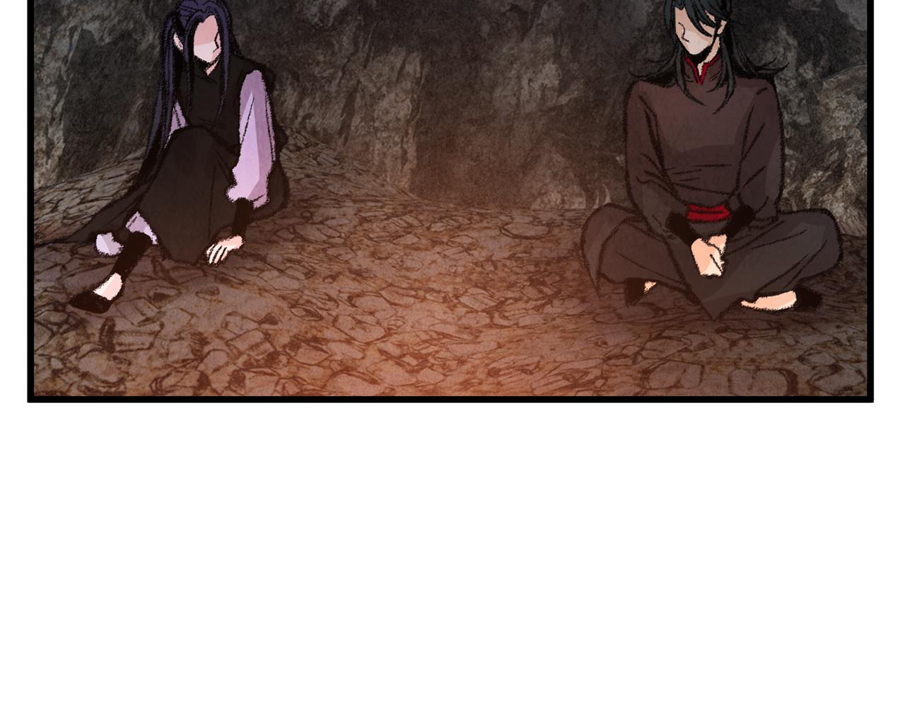 第11话 身世(1/4)-第11话