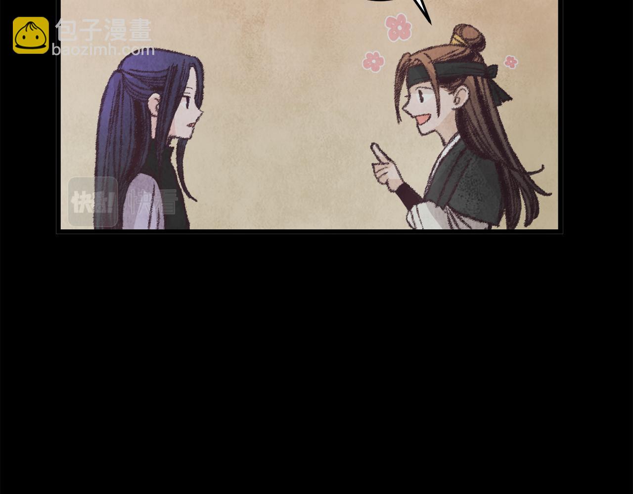 第15话 心情的变化(1/4)-第15话