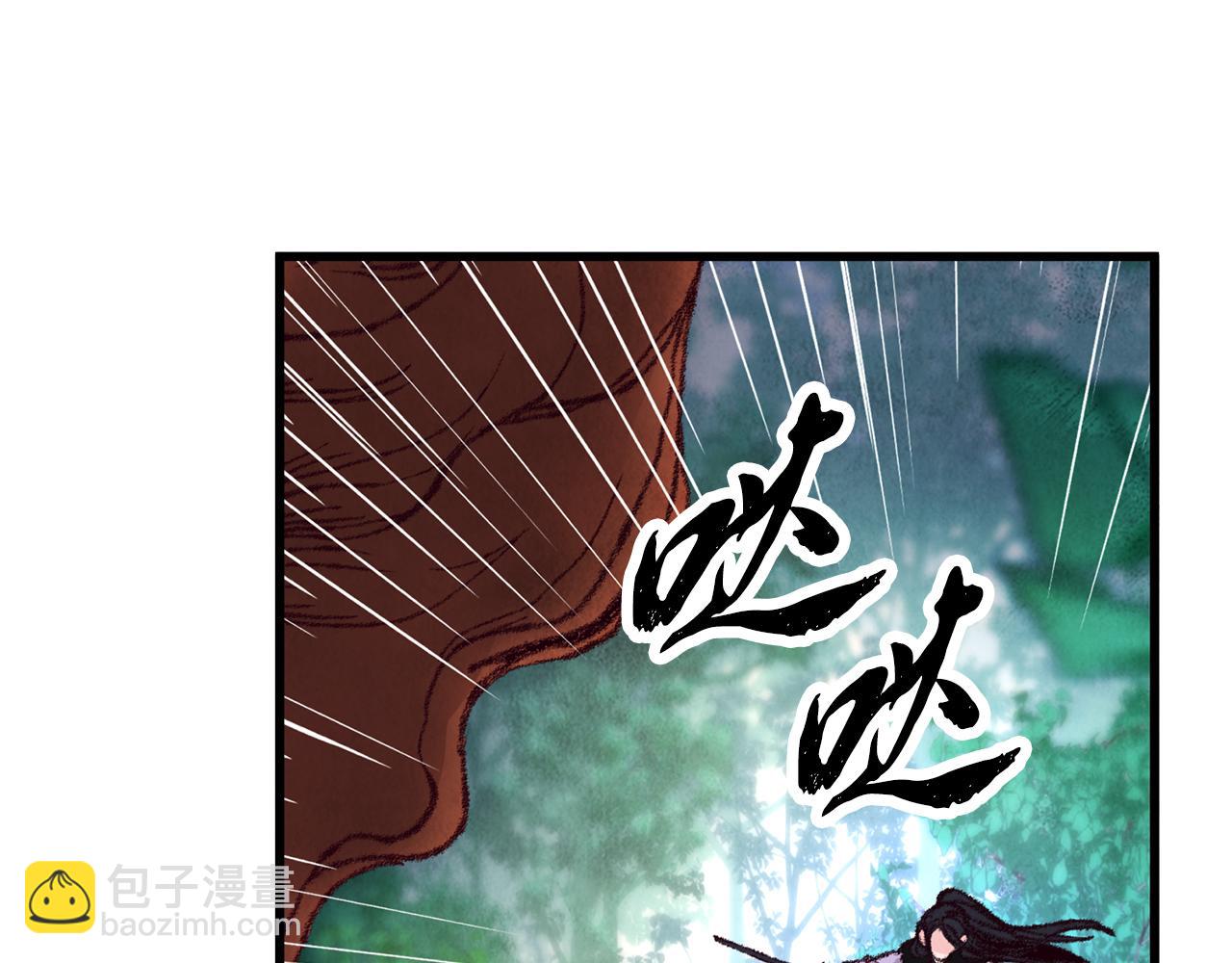 第15话 心情的变化(1/4)-第15话