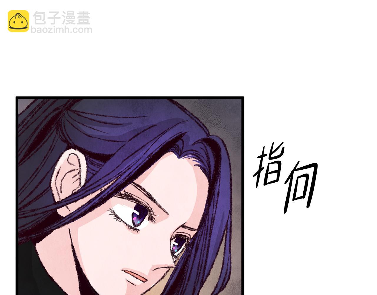 第15话 心情的变化(1/4)-第15话