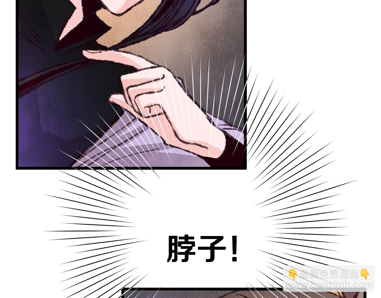 第15话 心情的变化(1/4)-第15话