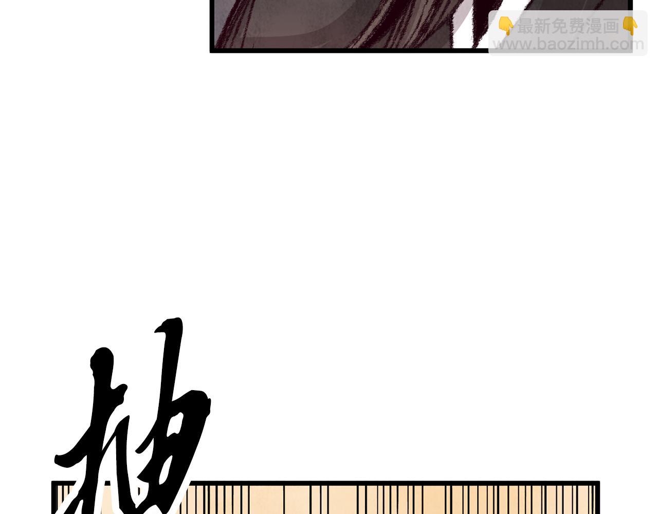 第15话 心情的变化(1/4)-第15话