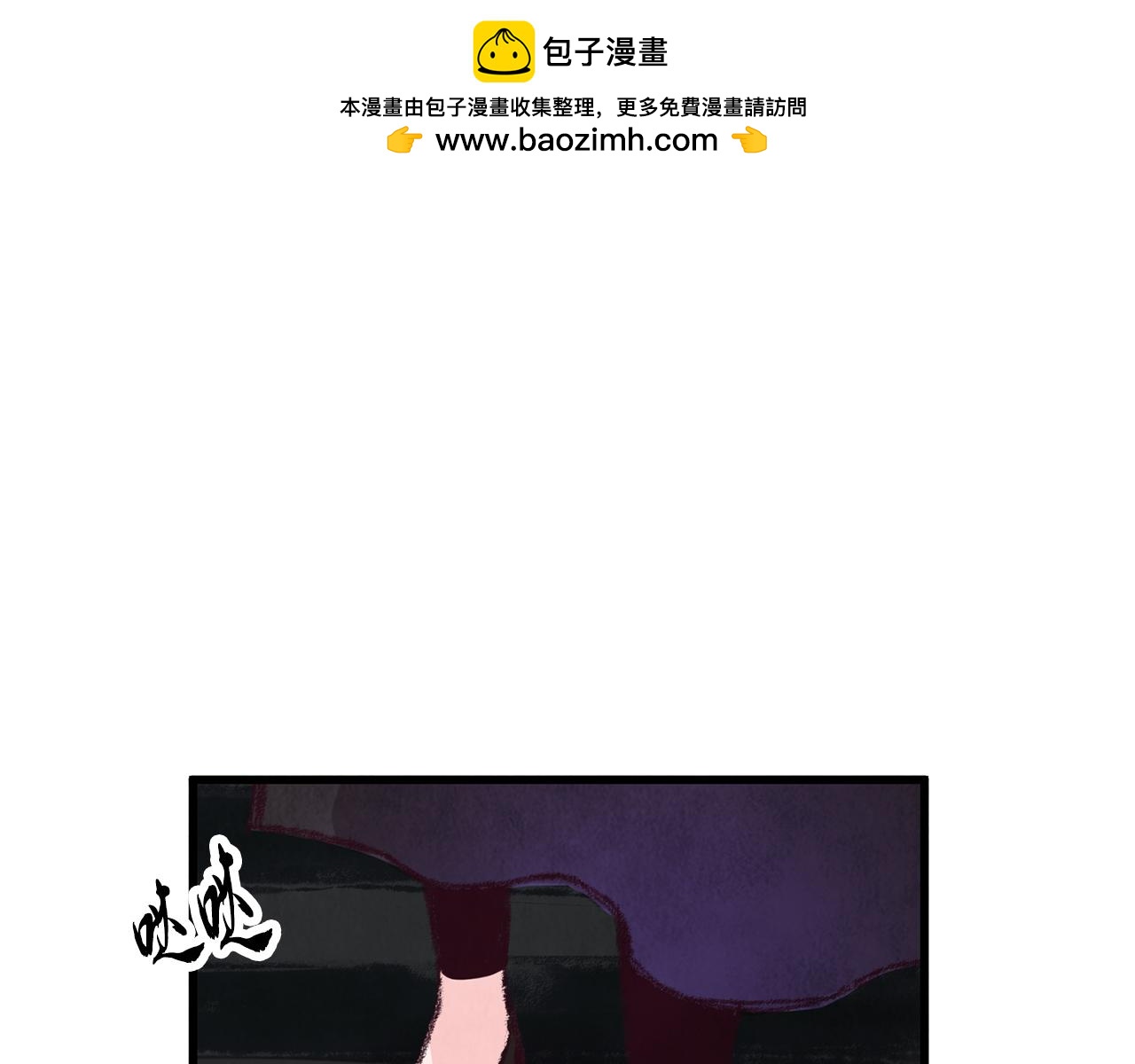 第17话 突然的思念(1/4)-第17话