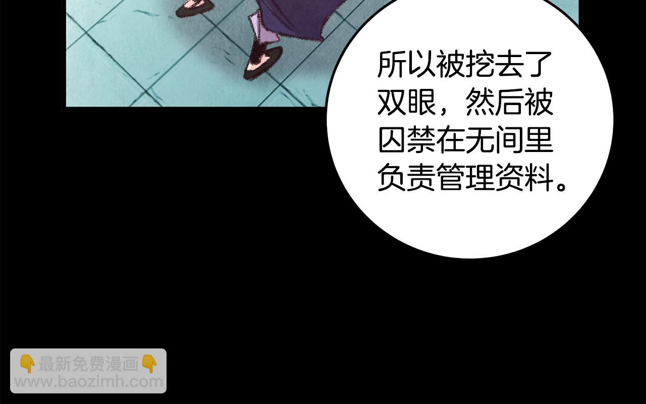 第17话 突然的思念(1/4)-第17话