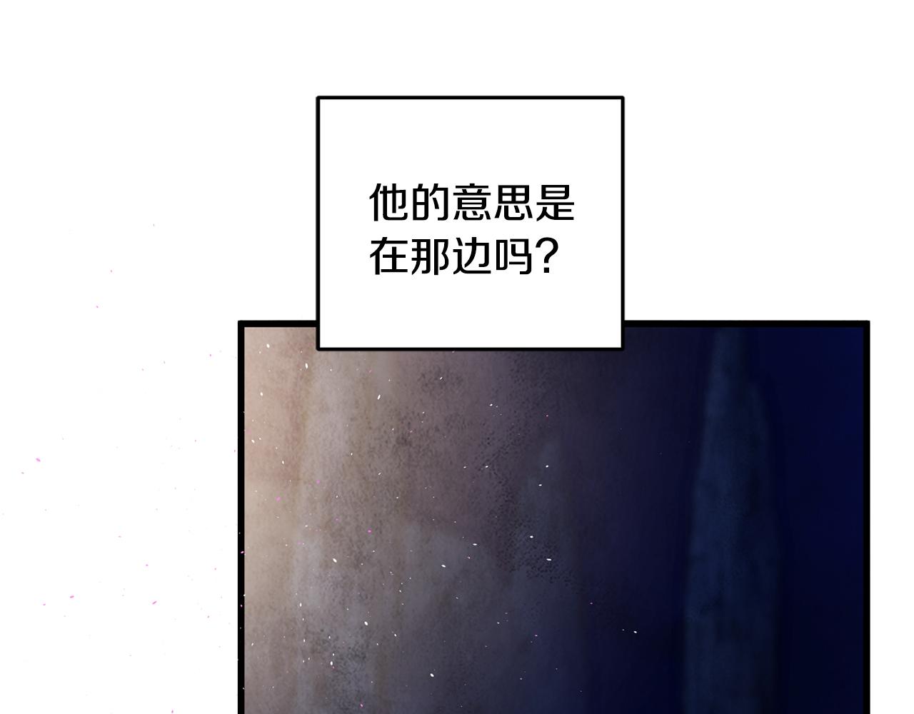 第17话 突然的思念(1/4)-第17话