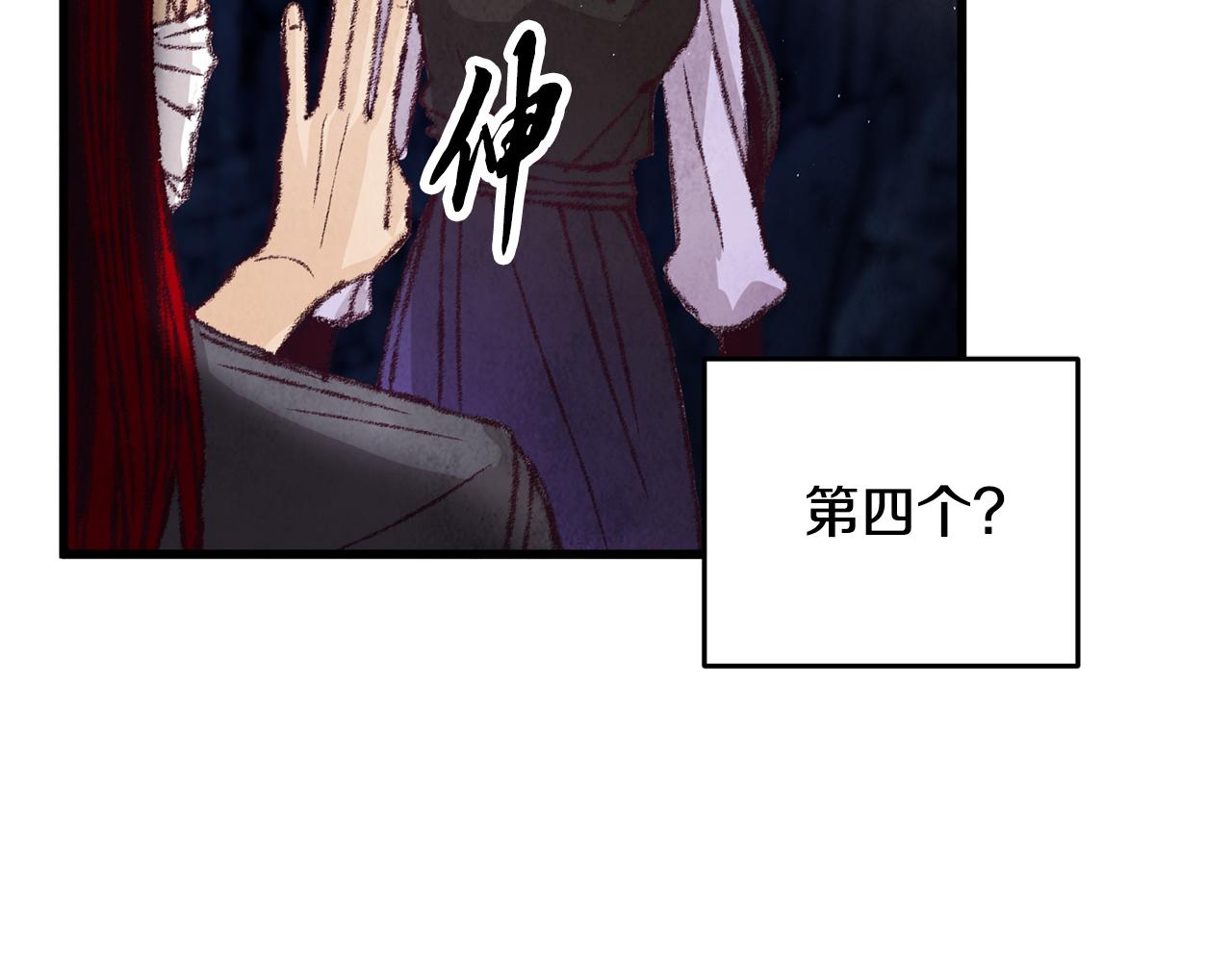 第17话 突然的思念(1/4)-第17话