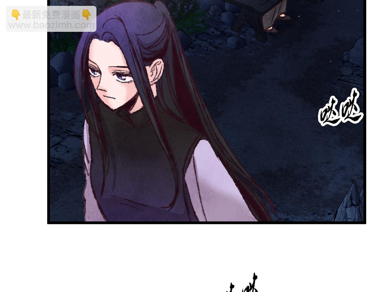 第17话 突然的思念(1/4)-第17话