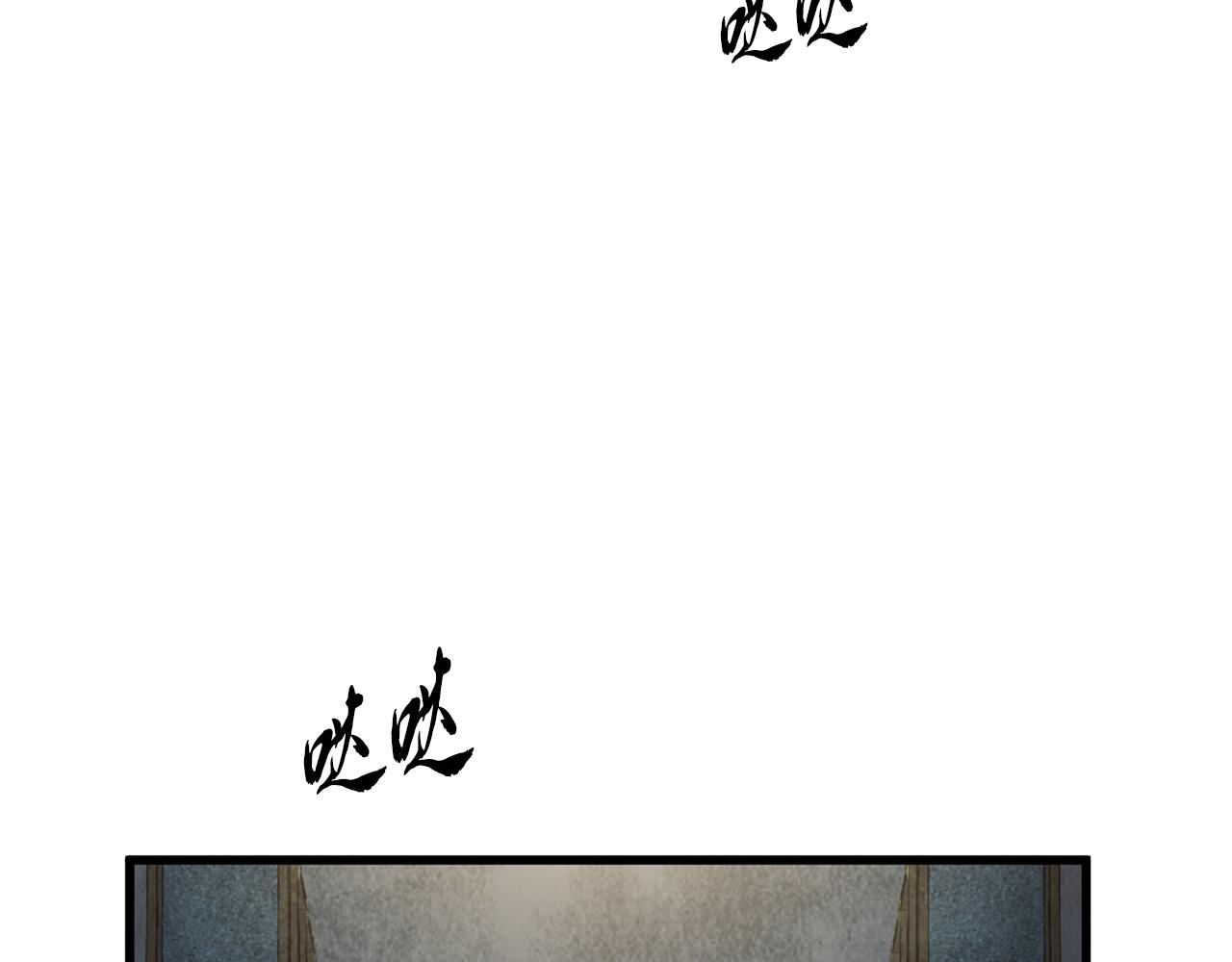 第17话 突然的思念(1/4)-第17话