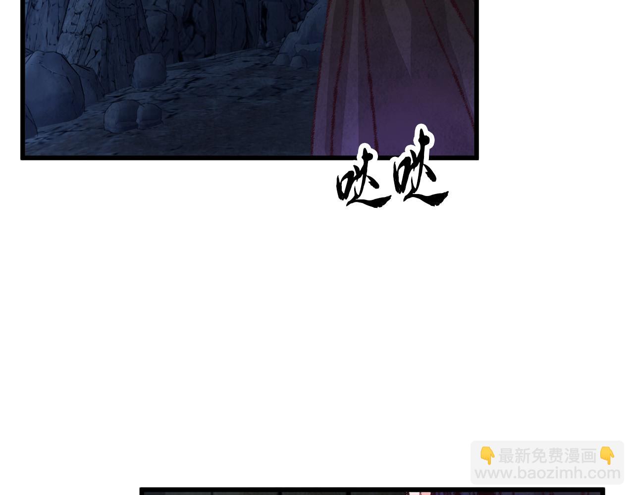 第17话 突然的思念(1/4)-第17话