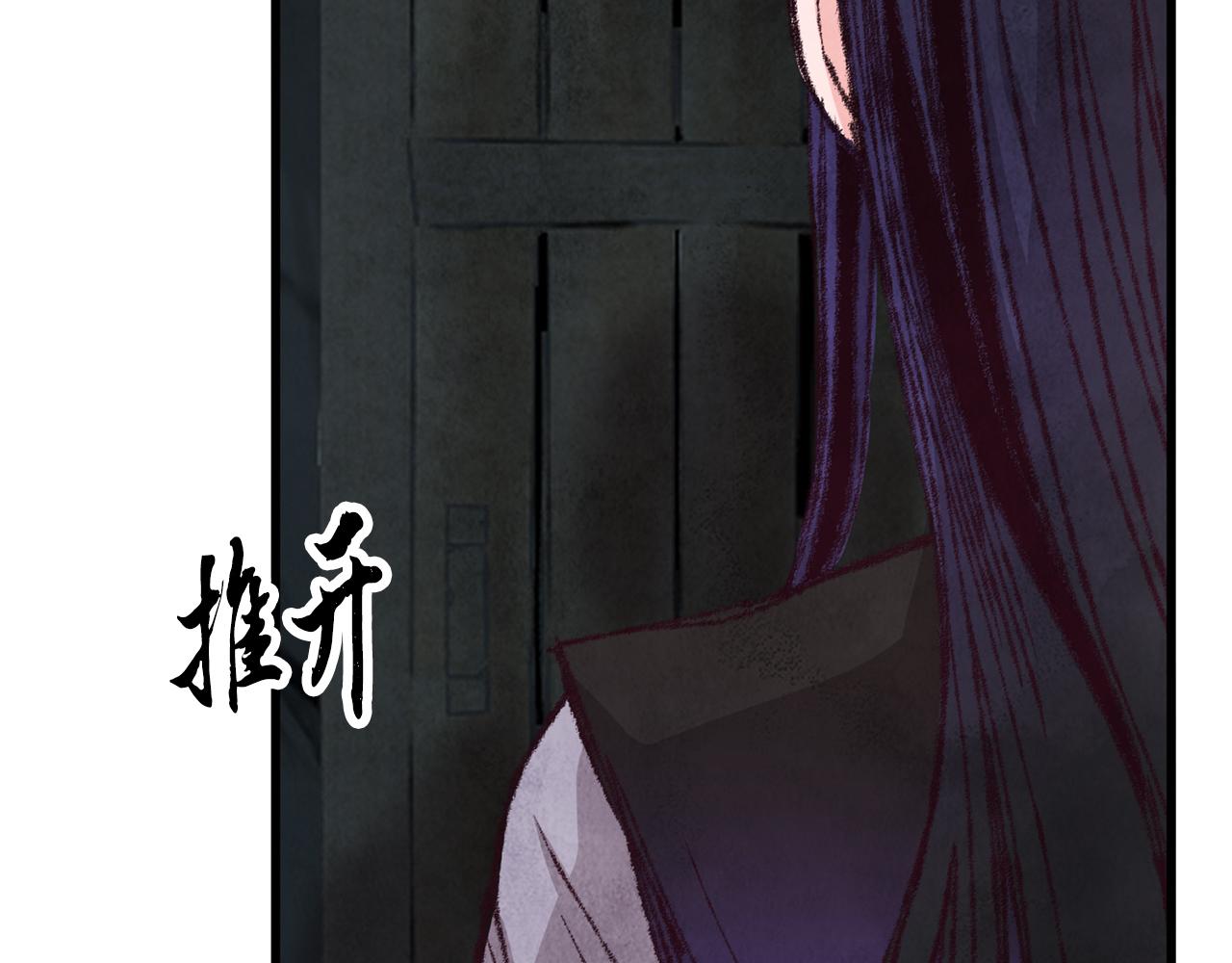 第17话 突然的思念(1/4)-第17话