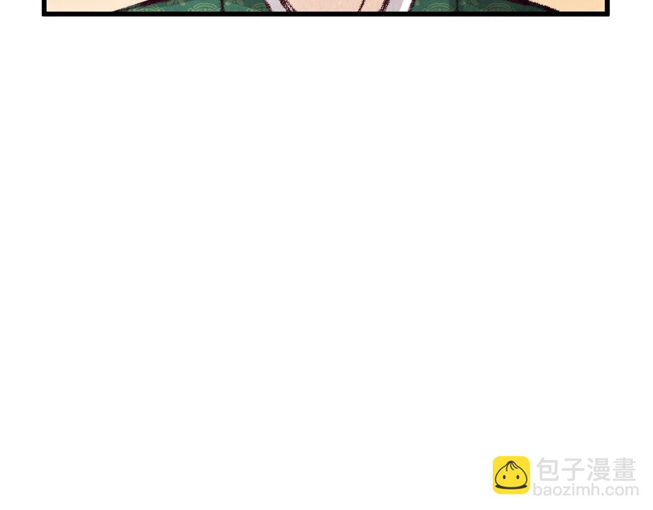 第19话 治父亲罪？(1/4)-第19话