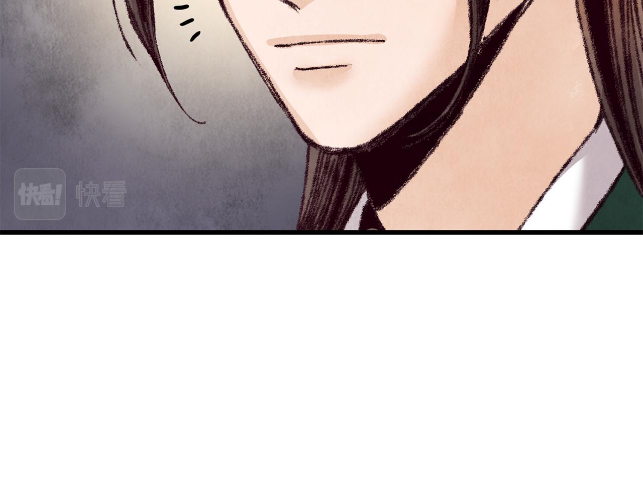 第19话 治父亲罪？(1/4)-第19话