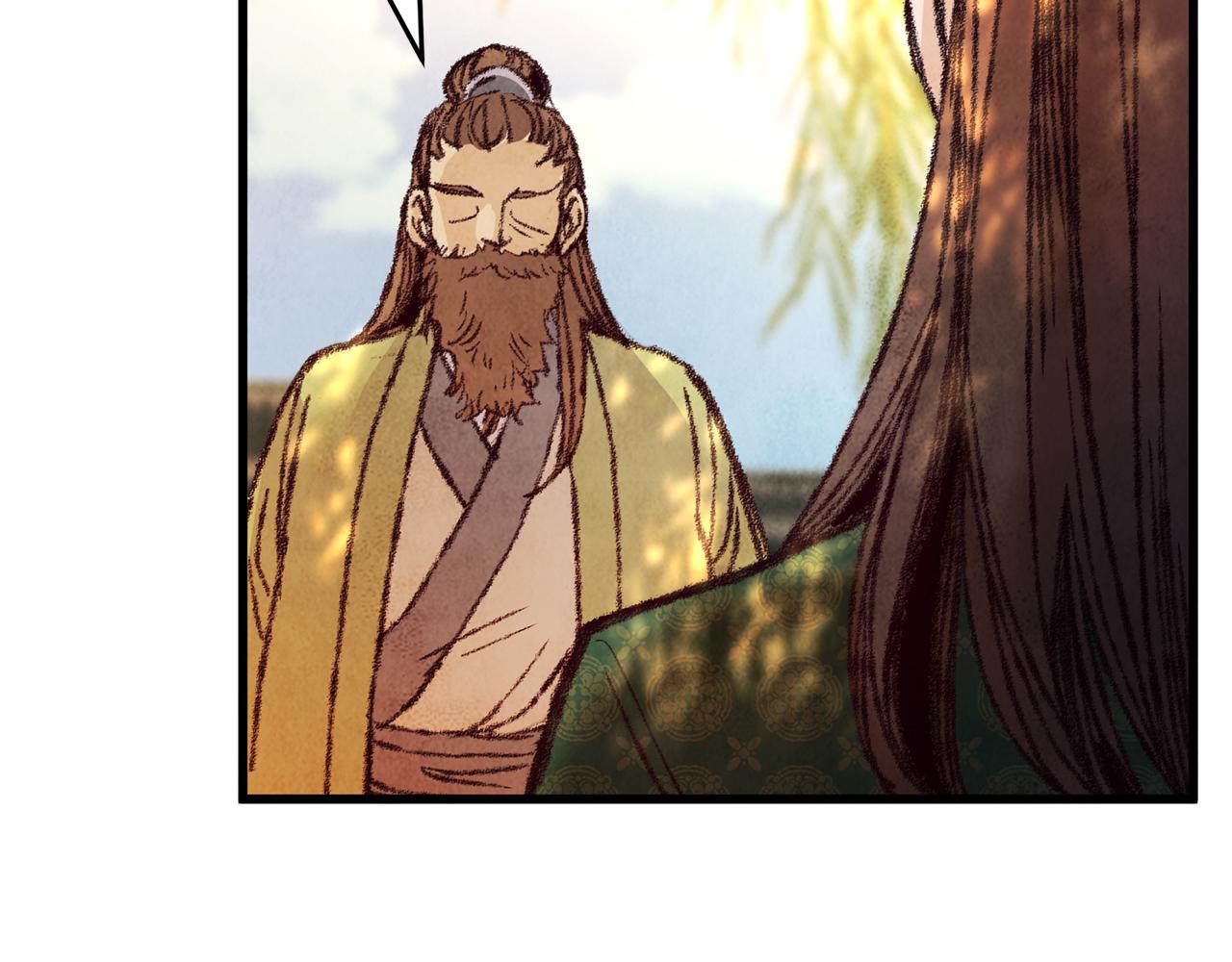 第19话 治父亲罪？(1/4)-第19话