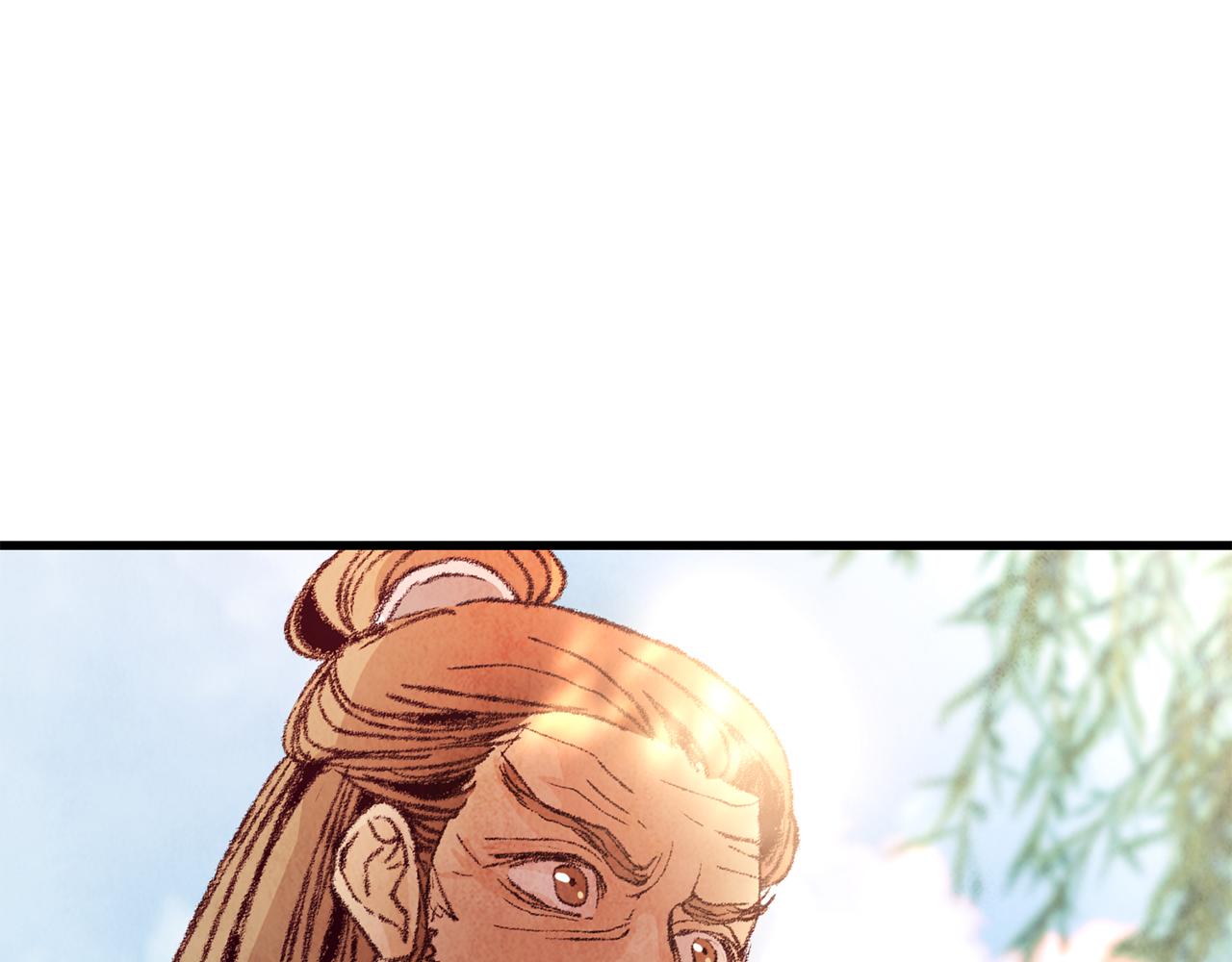 第19话 治父亲罪？(1/4)-第19话