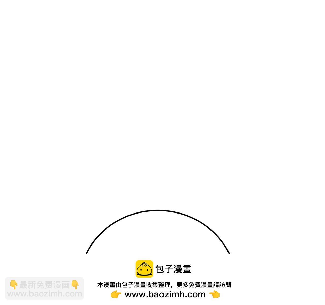 第19话 治父亲罪？(1/4)-第19话