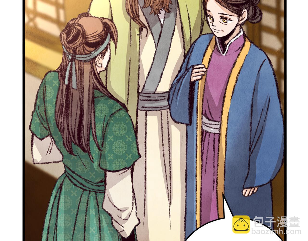 第19话 治父亲罪？(1/4)-第19话